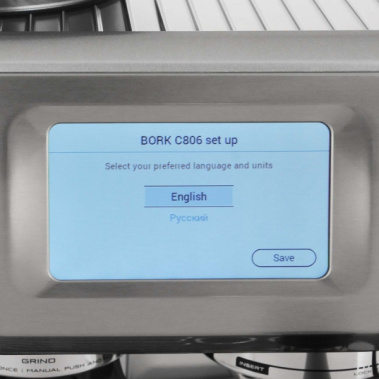 Кофейная станция BORK C806 - фото в интернет-магазине Арктика