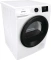 Сушильная машина Gorenje DNE72/GN - фото в интернет-магазине Арктика