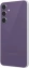 Мобильный телефон Samsung Galaxy S23 FE 256Gb Purple (SM-S711) - фото в интернет-магазине Арктика