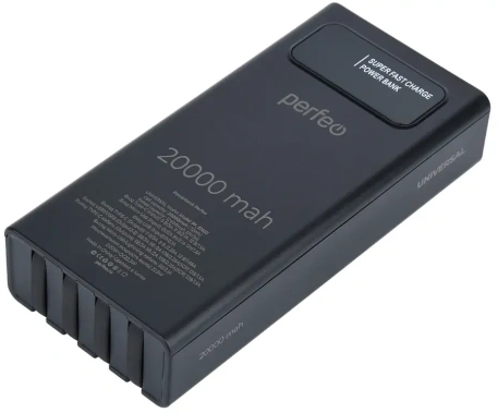 Аккумулятор внешний Perfeo Powerbank Universal 20000 mAh Черный (PF_E1633) - фото в интернет-магазине Арктика
