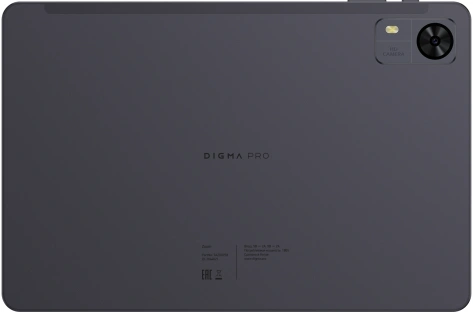 Планшетный ПК Digma Pro Zoom 10.1" 2044621 128Gb LTE (темно-серый)  - фото в интернет-магазине Арктика
