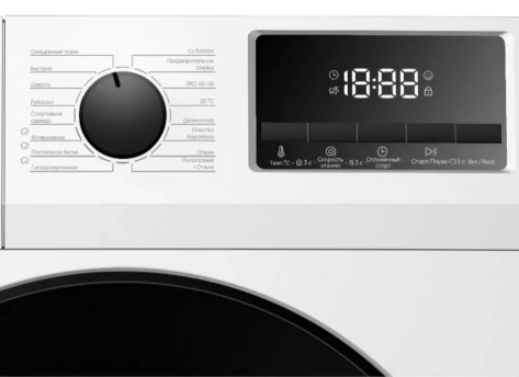 Стиральная машина HiSTORY HWMF 7472 TLW - фото в интернет-магазине Арктика