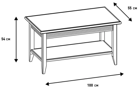 Гостиная "Кантри" (КА-520.09) стол журнальный (Кашемир серый) - Ангстрем - фото в интернет-магазине Арктика
