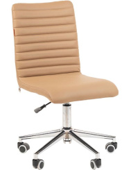 Кресло Chairman +020 (7079101) (бежевое) - каталог товаров магазина Арктика