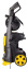Минимойка Huter W200i PROFESSIONAL - фото в интернет-магазине Арктика