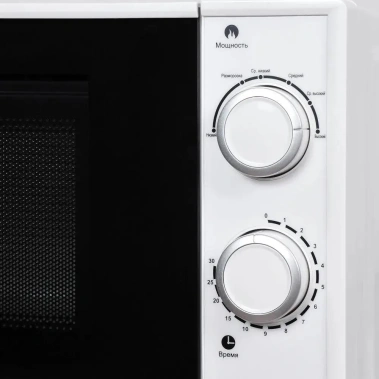 Микроволновая печь Starwind SMW2620 - фото в интернет-магазине Арктика