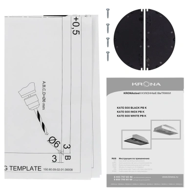 Вытяжка Krona KATE 600 BLACK PB - фото в интернет-магазине Арктика