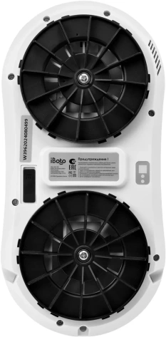 Робот-мойщик окон iBoto Win 396 белый - фото в интернет-магазине Арктика