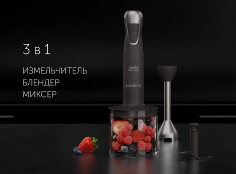 Блендер Polaris PHB 1384 Silent - фото в интернет-магазине Арктика
