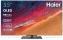 Телевизор Haier 55 OLED S9 Pro UHD Smart TV - фото в интернет-магазине Арктика