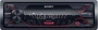 Автомагнитола Sony DSX-A110U