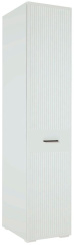 Спальня "Хилтон" (ХТ-211.01) шкаф для одежды правый (Д1/белый премиум) - Ангстрем - каталог товаров магазина Арктика
