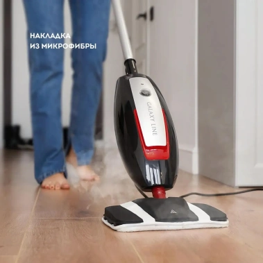 Паровая швабра Galaxy LINE GL 6400 - фото в интернет-магазине Арктика