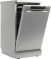 Посудомоечная машина Gorenje GS541D10X - фото в интернет-магазине Арктика