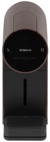 Кофемашина капсульная BORK C530 br - фото в интернет-магазине Арктика