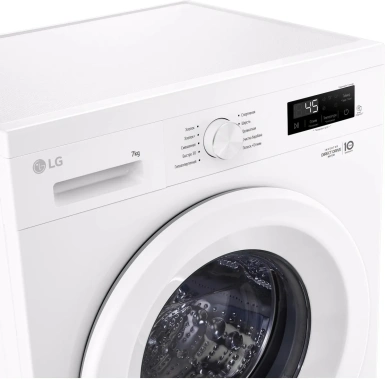 Стиральная машина LG F2Y1HS3W - фото в интернет-магазине Арктика