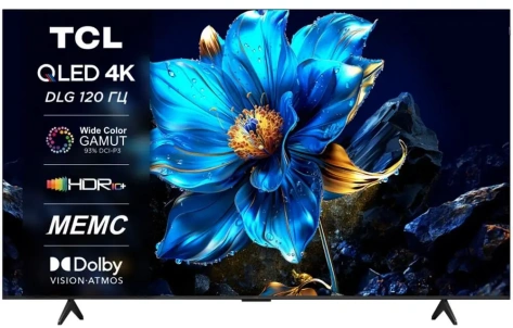 Телевизор TCL 65P7K UHD Smart TV - фото в интернет-магазине Арктика