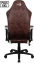 Кресло для геймеров Aerocool Crown Plus AeroSuede Burgundy Red (красное) - фото в интернет-магазине Арктика