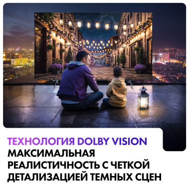 Телевизор Haier 65 OLED S9 UHD Smart TV - фото в интернет-магазине Арктика