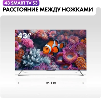 Телевизор Haier 43 Smart TV S3 UHD RU - фото в интернет-магазине Арктика