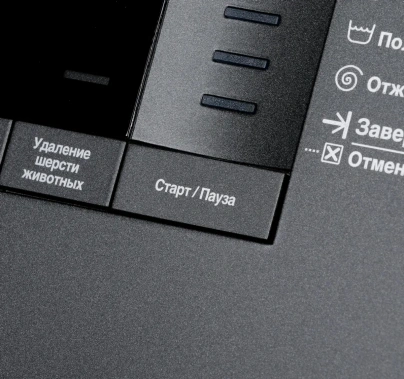 Стиральная машина BEKO WSRE6512ZAA - фото в интернет-магазине Арктика