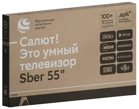 Телевизор Sber SDX-55U4010B UHD Smart TV - фото в интернет-магазине Арктика