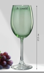 Бокал для вина "За любовь", 360 мл зеленый 9591713 - Сима-ленд - каталог товаров магазина Арктика