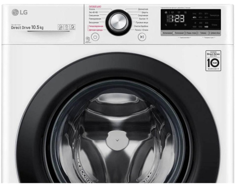 Стиральная машина LG TW4V3RS6W RU - фото в интернет-магазине Арктика