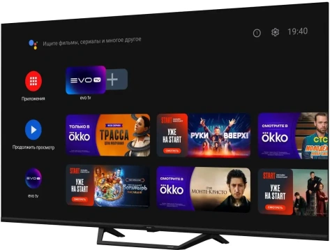 Телевизор Haier 55 HQLED S2 Pro UHD Smart TV - фото в интернет-магазине Арктика