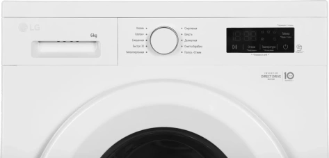 Стиральная машина LG F2Y1NS3W - фото в интернет-магазине Арктика