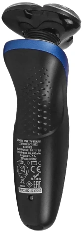 Электробритва Centek CT-2152 - фото в интернет-магазине Арктика