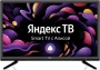 Телевизор BBK 24LEX-7289/TS2C Smart TV (Яндекс)