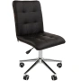 Кресло Chairman 030 (7105065) (черное)