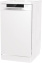 Посудомоечная машина Gorenje GS541D10W - фото в интернет-магазине Арктика