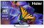 Телевизор Haier 55 Smart TV S4 UHD - фото в интернет-магазине Арктика