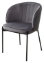Стул DIANA HDC024 (BLUVEL-14 / BLACK) - М-Сити