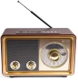Радиоприемник Сигнал БЗРП РП-324BT Коричневый/бежевый