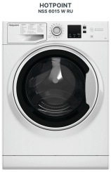 Стиральная машина Hotpoint NSS 6015 W RU - каталог товаров магазина Арктика