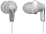 Наушники Panasonic RP-HJE118GU-S