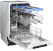 Посудомоечная машина HIBERG I46 1030 - фото в интернет-магазине Арктика