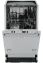 Встраиваемая посудомоечная машина Gorenje GV522E10S - фото в интернет-магазине Арктика