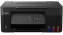 МФУ Canon Pixma G2430 - фото в интернет-магазине Арктика