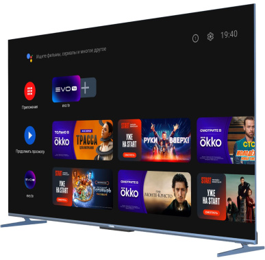 Телевизор Haier 50 Smart TV S5 Pro UHD - фото в интернет-магазине Арктика