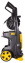 Минимойка Huter W200i PROFESSIONAL - фото в интернет-магазине Арктика