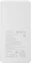Аккумулятор внешний Xiaomi 10000 mAh 22.5W Power Bank Lite GL (BHR9350GL) - фото в интернет-магазине Арктика