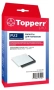 Комплект универсальных фильтров для пылесоса Topperr FU2