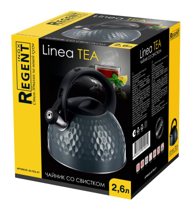 Чайник Linea TEA 93-TEA-47 2,6 л - Регент Рус - фото в интернет-магазине Арктика