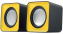 Колонки CBR CMS-90 (желтые) - фото в интернет-магазине Арктика