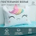 Постельное белье "Этель" 1,5 сп Magical unicorn 9935633 - Сима-ленд - фото в интернет-магазине Арктика