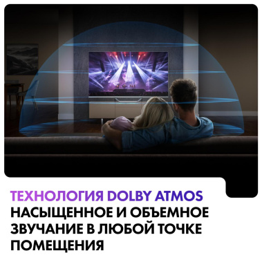 Телевизор Haier 55 Smart TV S4 UHD - фото в интернет-магазине Арктика